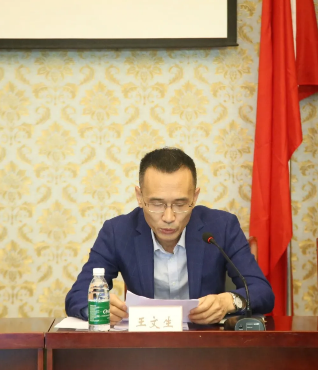 抓落實，惠民生——自貢市城市管理行政執法局召開窨井蓋安全管理工作會